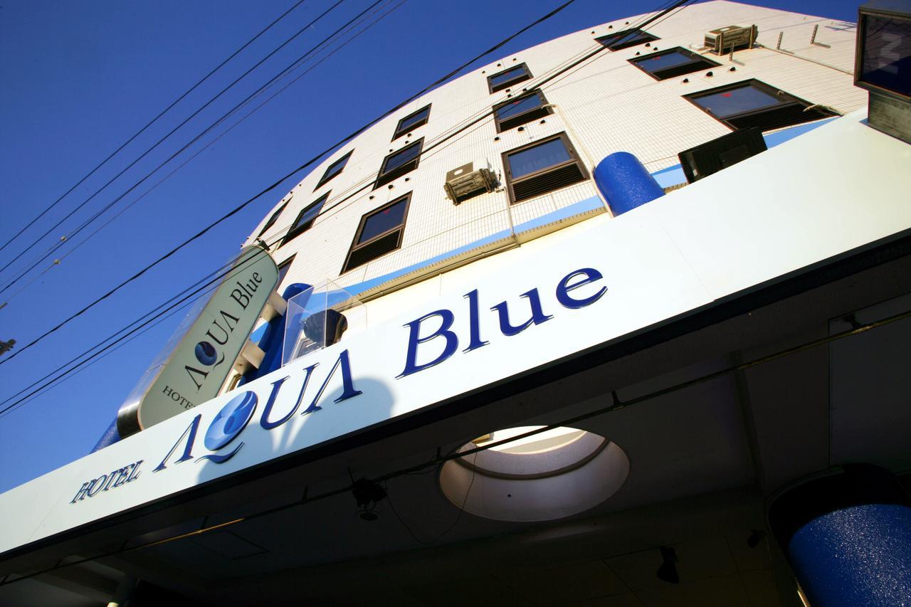 Hotel Aqua Blue Yokosuka (Adults Only) Ngoại thất bức ảnh